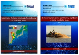 Eutrophication Monitoring Gudelines／Booklet of Countermeasures against HABs