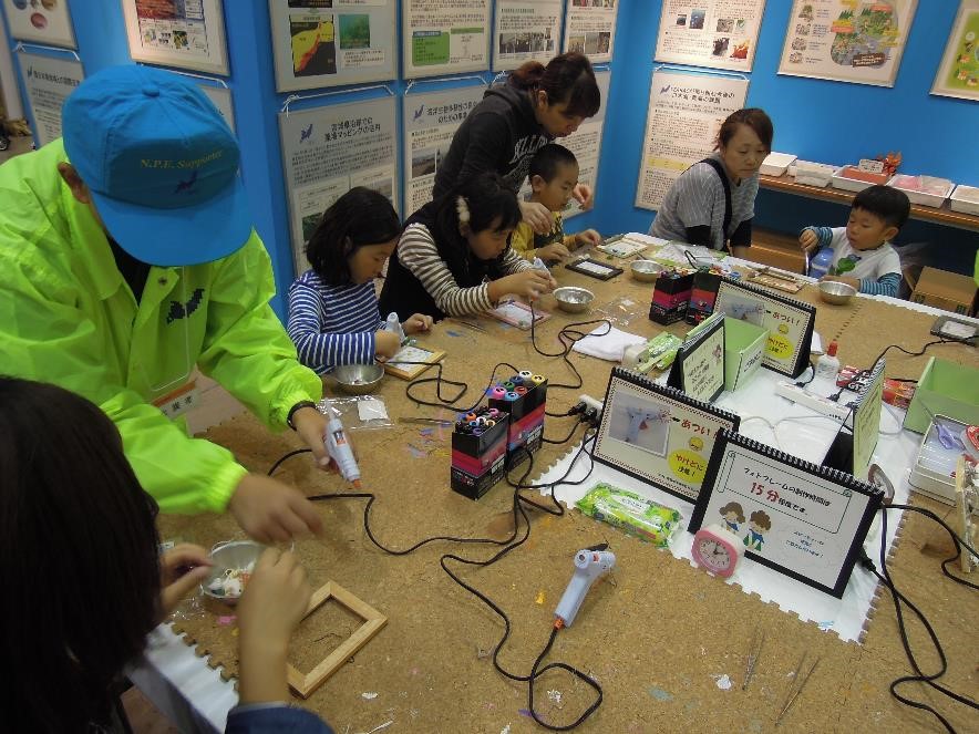 Exhibition at the Toyama Environmental Fair