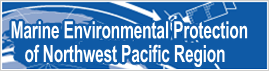 Marine Environmental Protection of Northwest Pacific Region