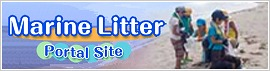 Marine Litter Portal Site
