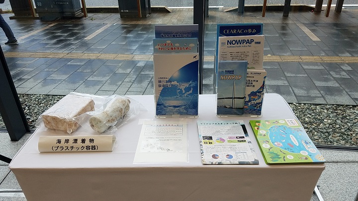 2021toyama4