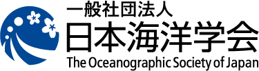 The Oceanographic Society of Japan (JOS)
