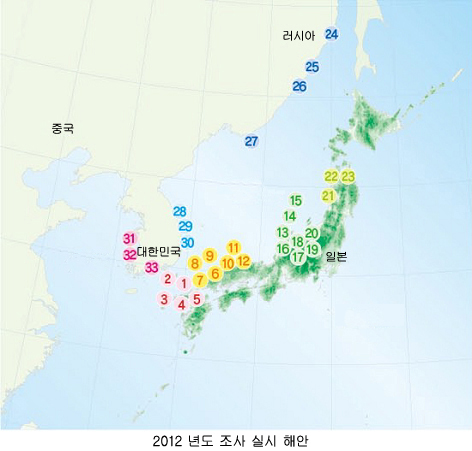 2012年度調査実施海岸