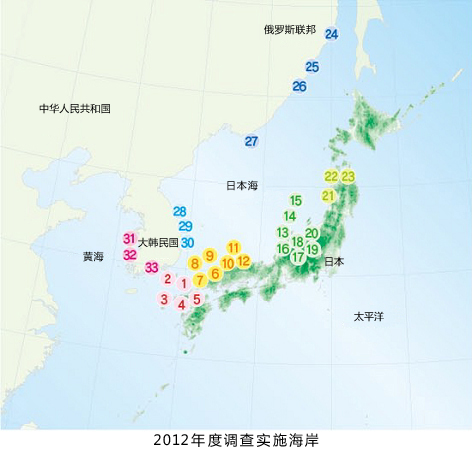2012年度調査実施海岸